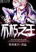 《将门独后》官微发文回应“选角”争议：目前尚在剧本创作阶段